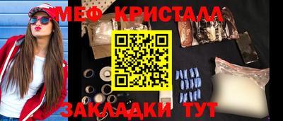 apvp Балашиха