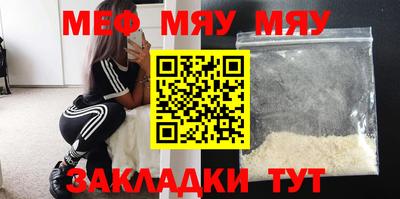 apvp Балашиха