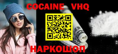 apvp Балашиха