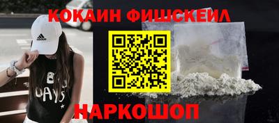 apvp Балашиха