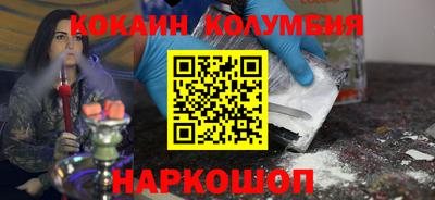 стаф Балахна