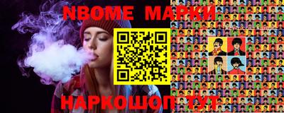 apvp Балашиха