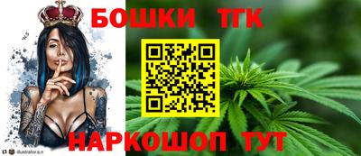 PSILOCYBIN Балаково