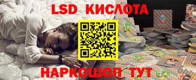 apvp Балашиха