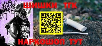 apvp Балашиха