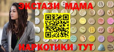 apvp Балашиха