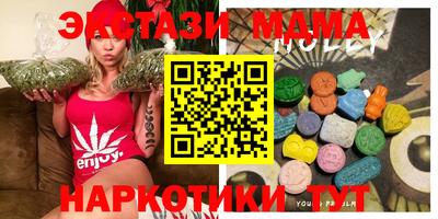 PSILOCYBIN Балаково