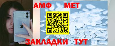 apvp Балашиха
