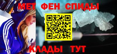 PSILOCYBIN Балаково