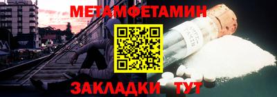 PSILOCYBIN Балаково