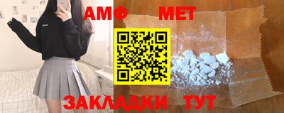 apvp Балашиха