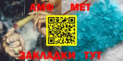 apvp Балашиха