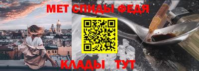 apvp Балашиха