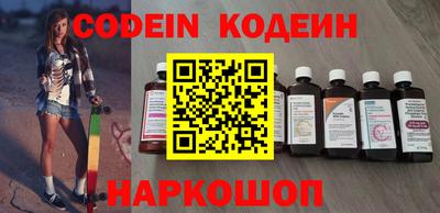 apvp Балашиха