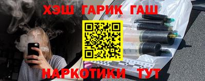 apvp Балашиха