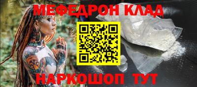 apvp Балашиха