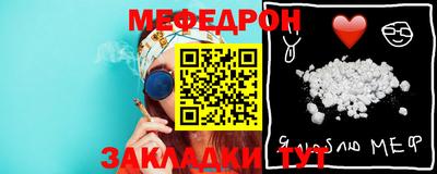 apvp Балашиха