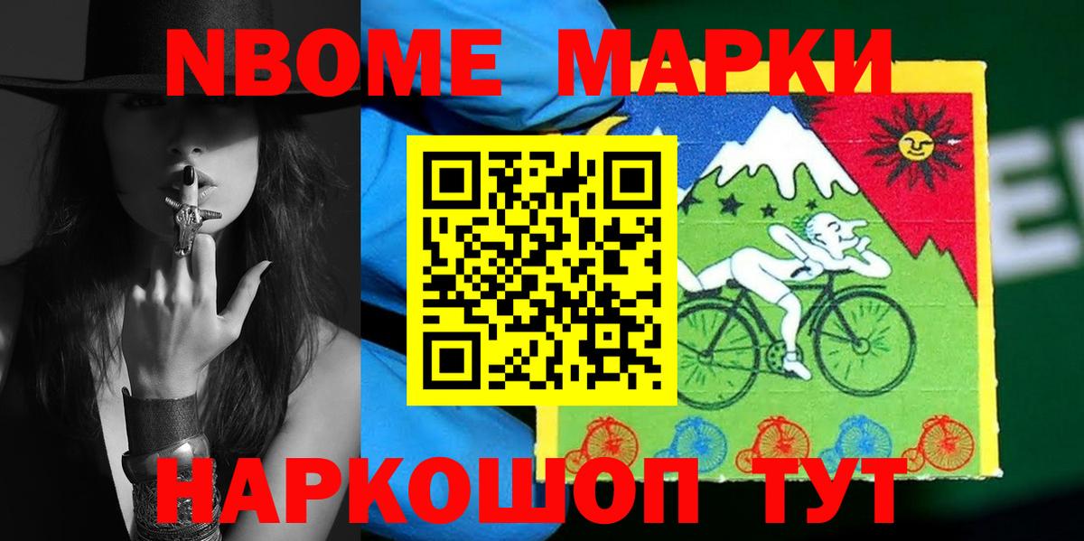 Богородицк  ЛСД экстази ecstasy  ЛСД экстази ecstasy  Вход с VPN 